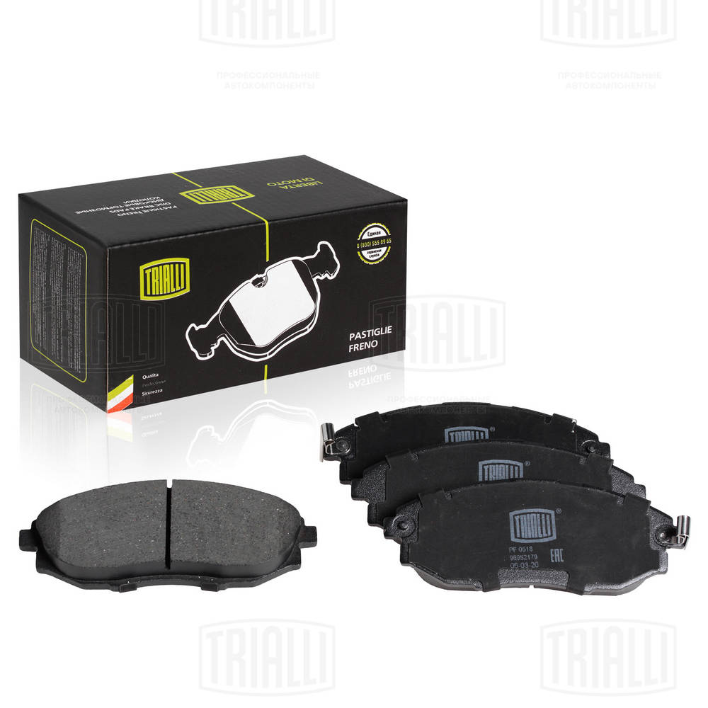 Sada brzdových platničiek kotúčovej brzdy CARVILLE, LTD2